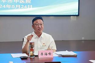 古力特：齐尔克泽跟我儿子做过队友 希望他下一站能去更强的球队